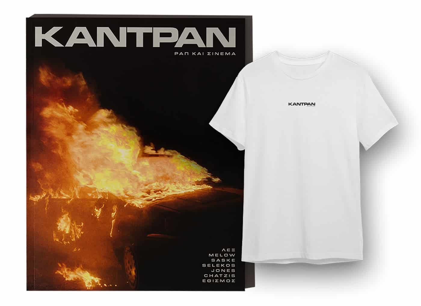 product-image-kantran-bundle